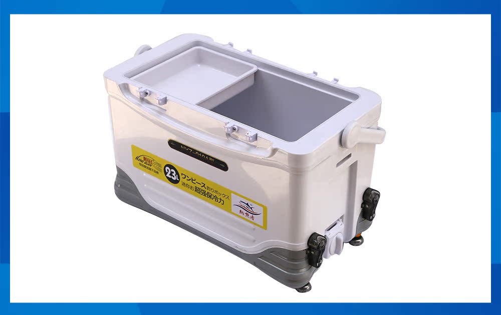 批发恒冠钓箱多功能2016钓鱼箱垂钓箱5.5倍保冷力台钓箱