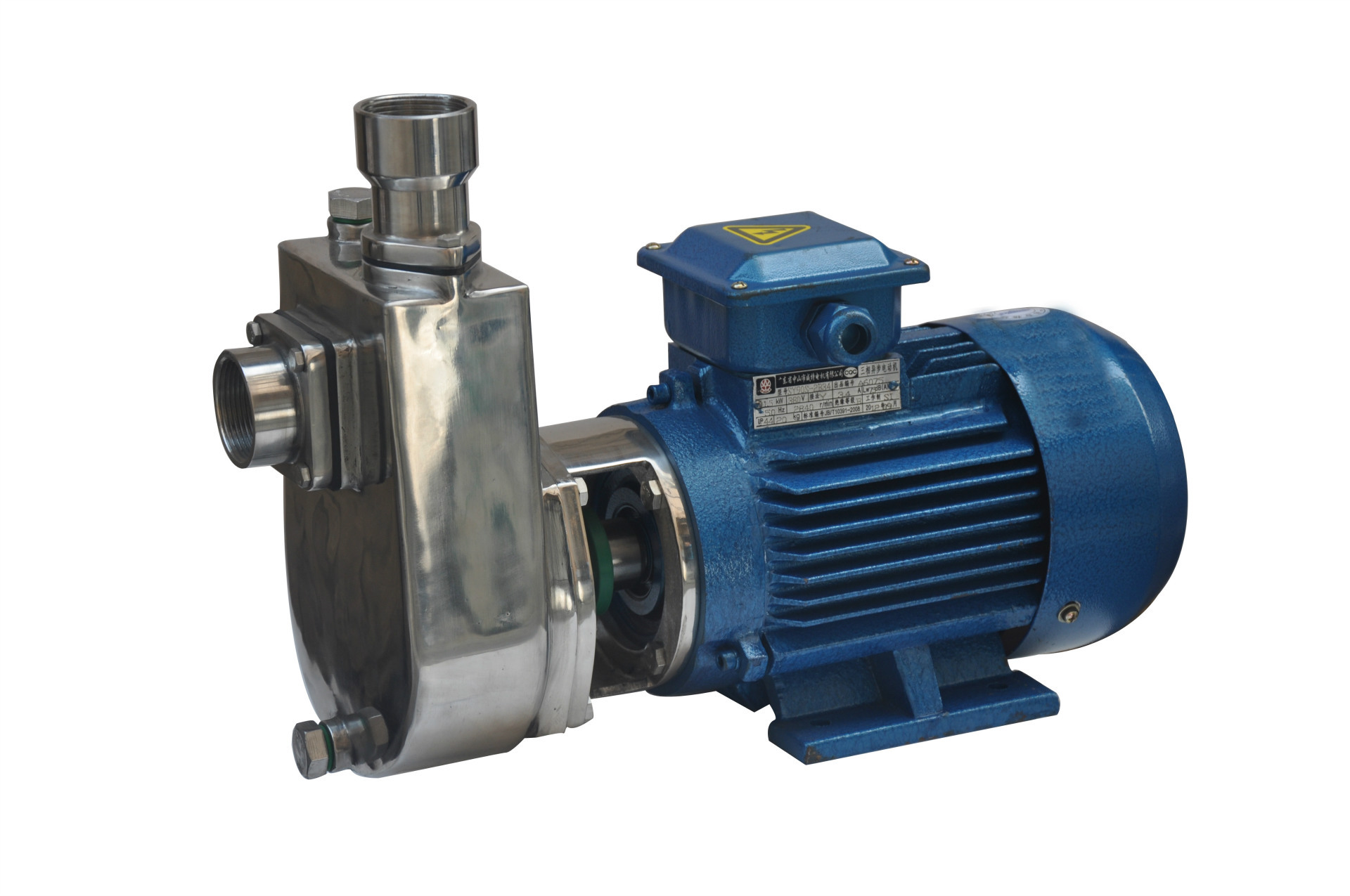 304不锈钢耐腐蚀自吸泵,广东厂家直销提升水泵 ifx25-8d