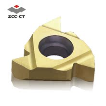 株洲螺纹刀片YBG203 Z16ER1.0ISO顶切内外螺纹 适用多种材质加工