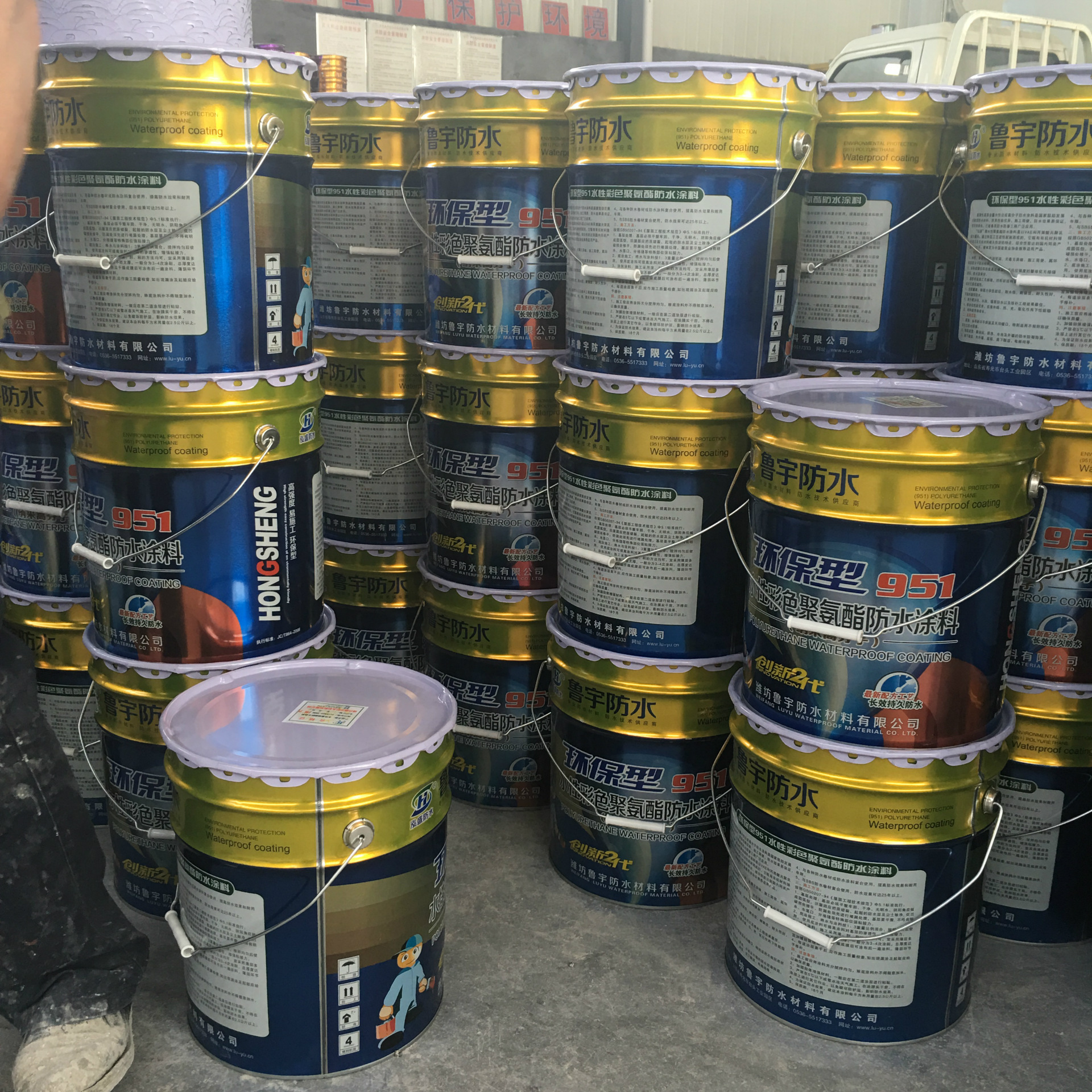 厂家直销水性聚氨酯防水涂料 高弹性粘接性好 高分子环保型