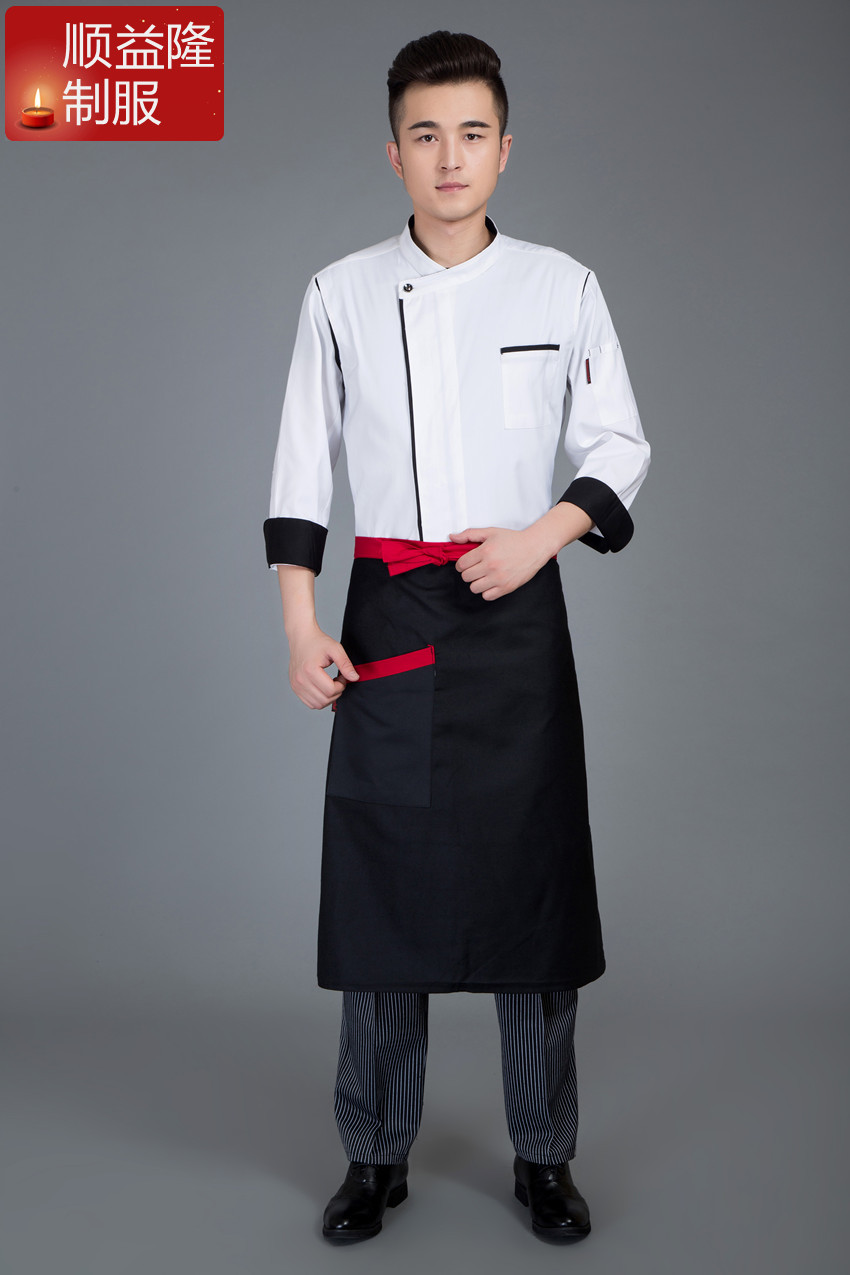 长袖酒店大厨工作服 饭店酒楼厨师服 酒店制服厨师制服餐厅厨衣