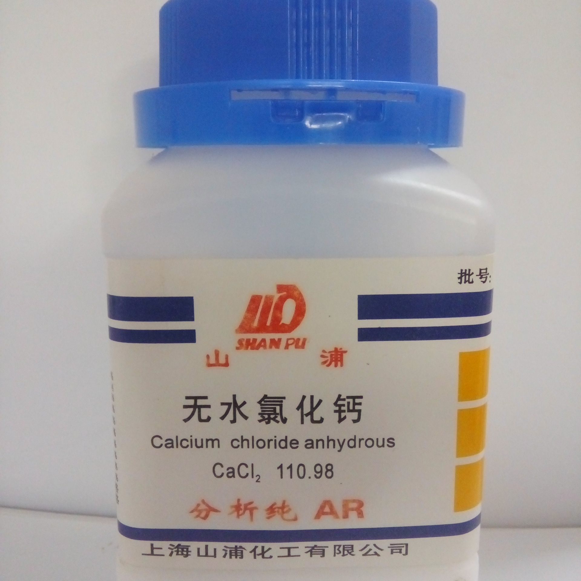 无水氯化钙分析纯500克瓶