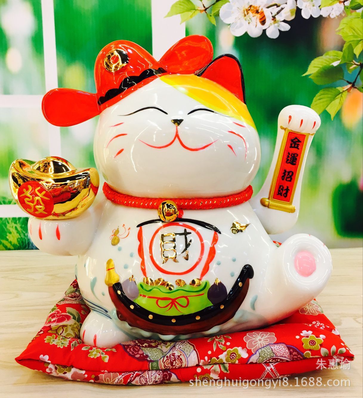 color=red>招财 /font> font color=red>猫 /font> 风水 font color=