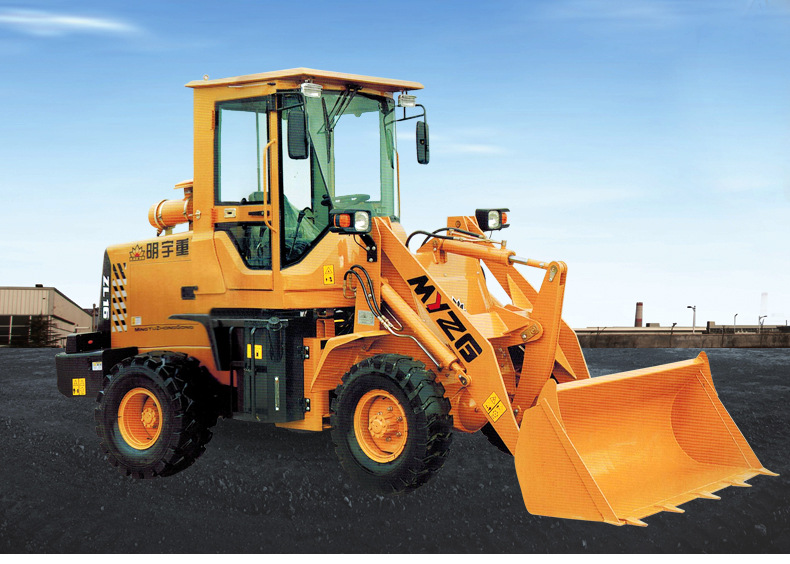 厂家直销l莱星zl916型四驱四缸工程装载车中型轮式铲车工程铲车