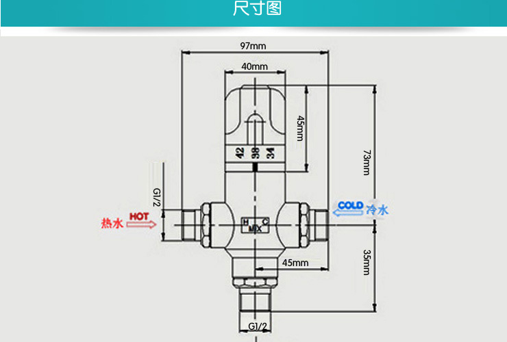 恒温混水阀安装图解图片