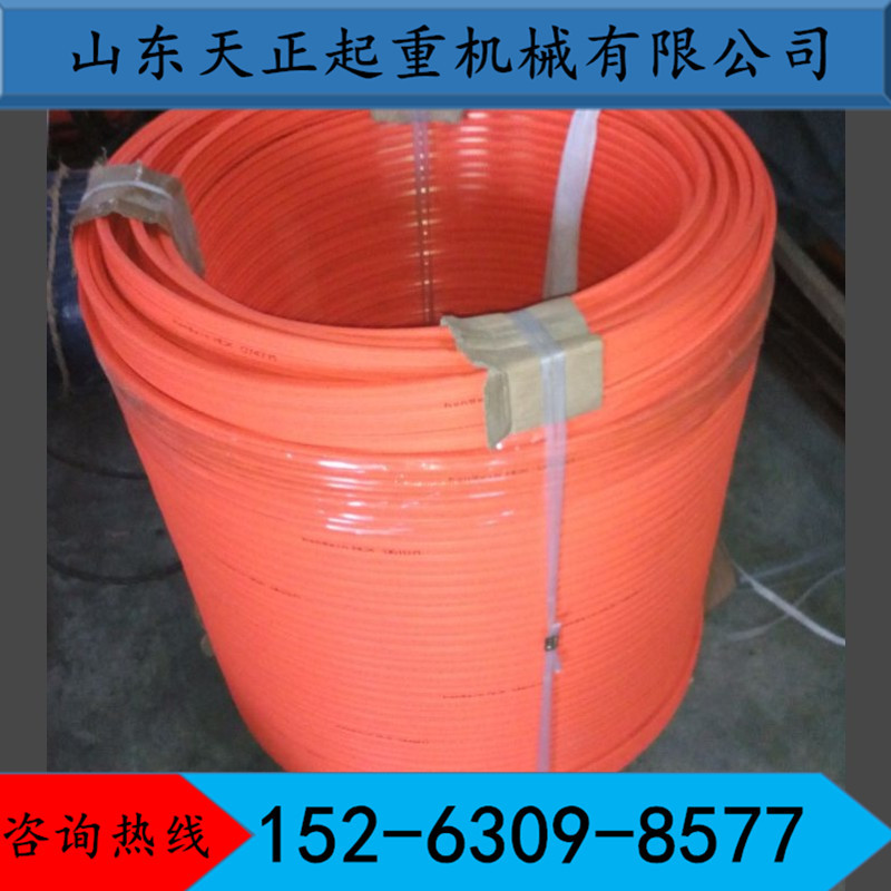 专业供应高品质无接缝滑触线 多级管式滑触线 国标品质 质量可靠