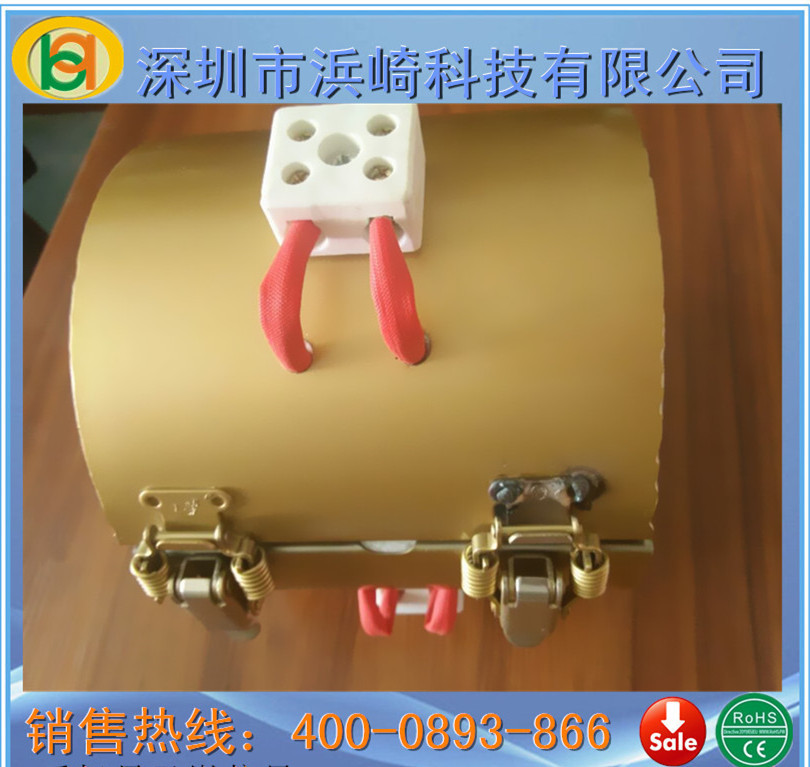 深圳公明直销高温电热设备加热器 纳米远红外节能加热圈 性价比高