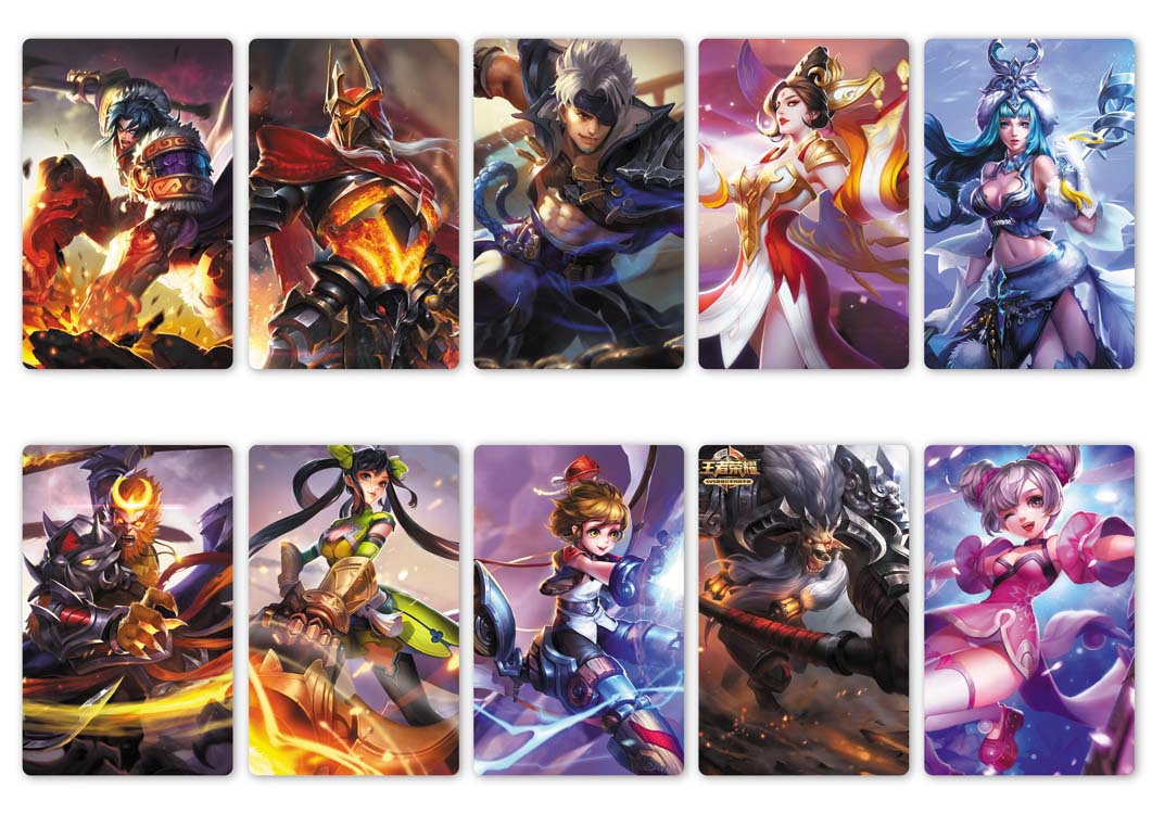 新品王者荣耀 周边磨砂卡贴 精美防水加厚