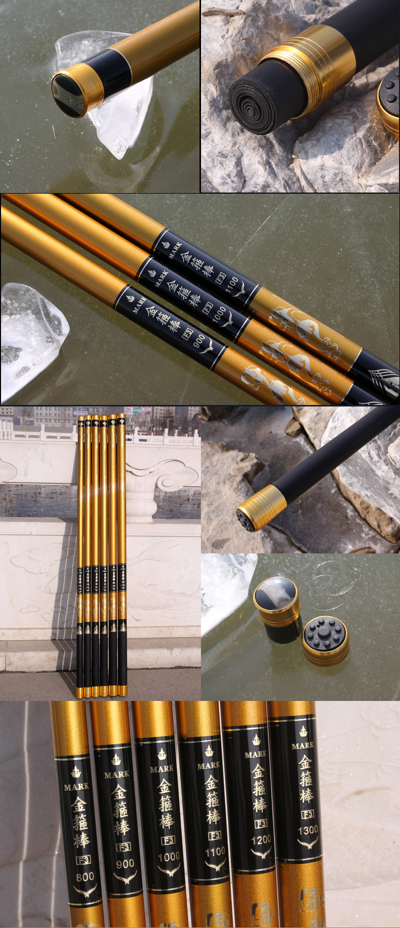 特价批发 鱼竿8/9/13米超轻超硬碳素 鱼竿长节手竿 打窝竿金箍棒