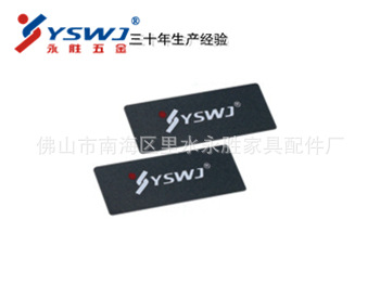 超高帮带四杆骑马抽YS704