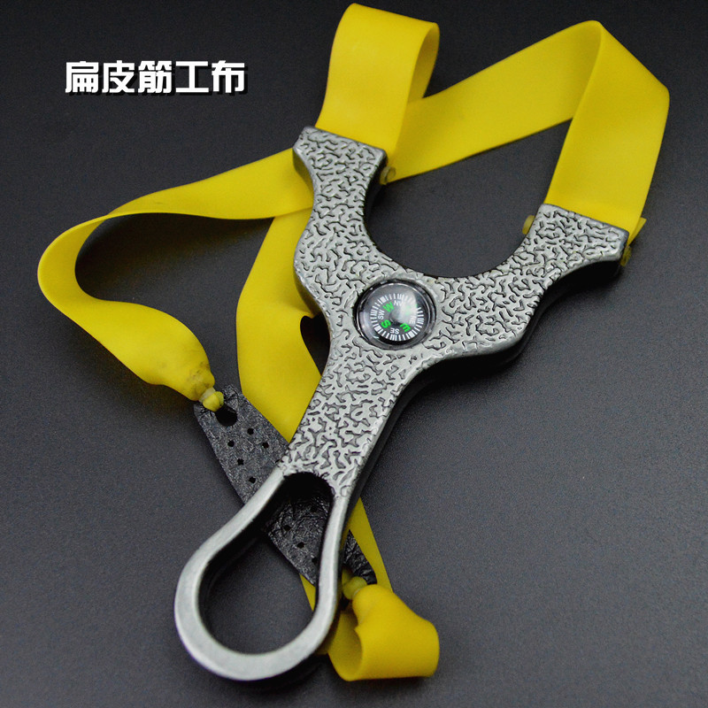 批发扁皮筋弹弓 工布盒装 带指南针求生专用扁皮筋组弹弓不锈钢