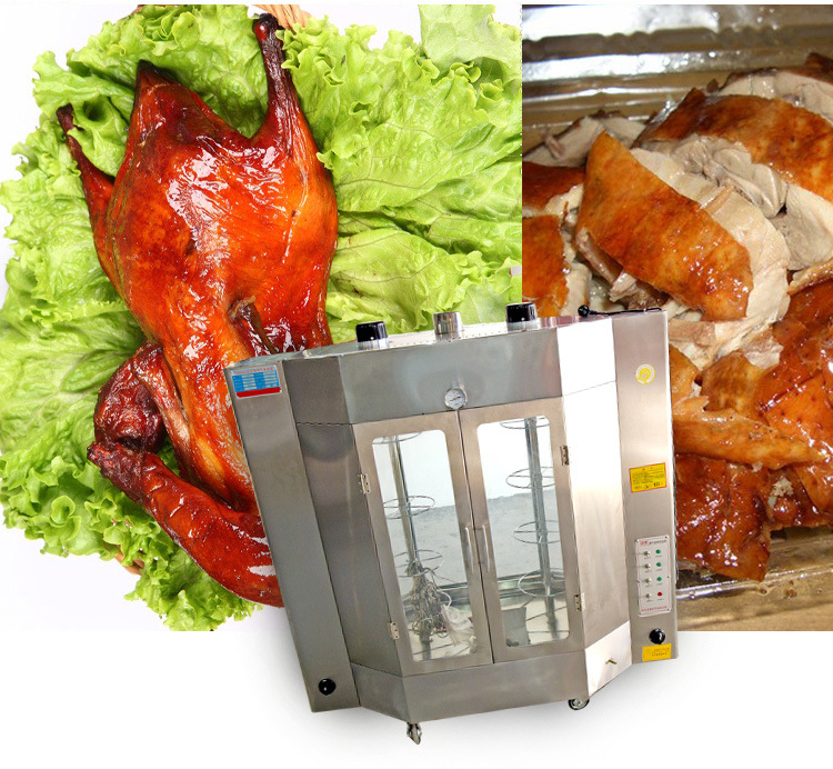 24型燃气电热烤鸭炉烤禽箱烤鸡炉双层钢化玻璃商用自动旋转烤鸭箱