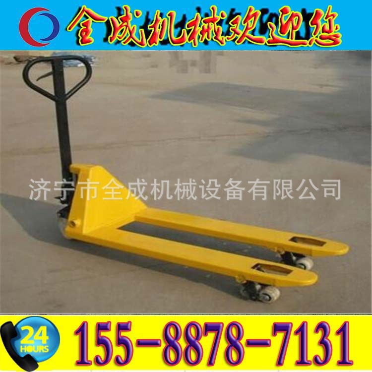 仓库必备 小型手动铲车 手动液压搬运车 全成直销