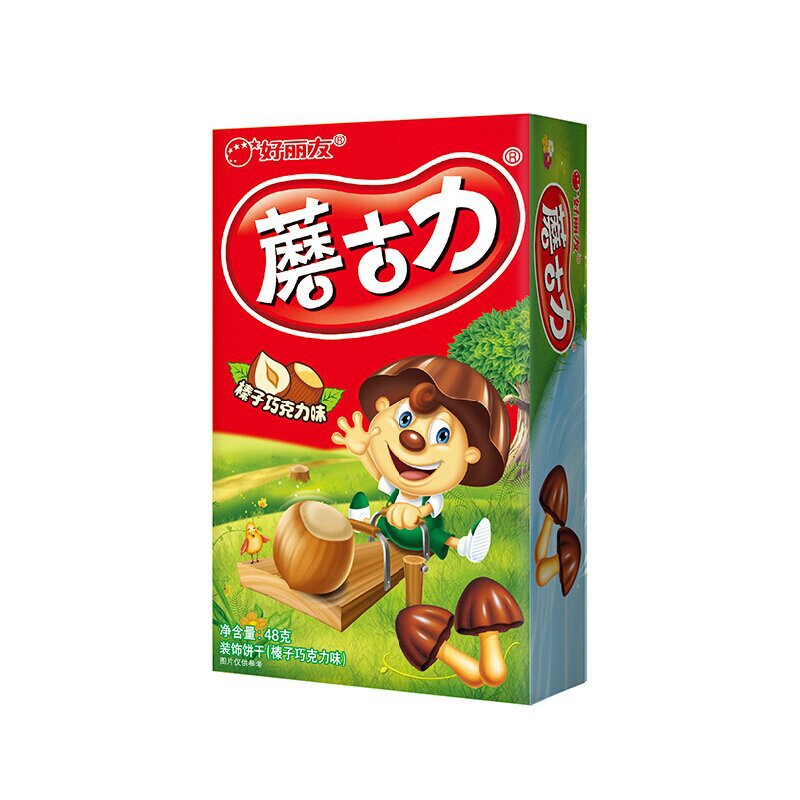 好丽友 蘑菇力/蘑古力 牛奶巧克力味 48g 批发整箱32盒