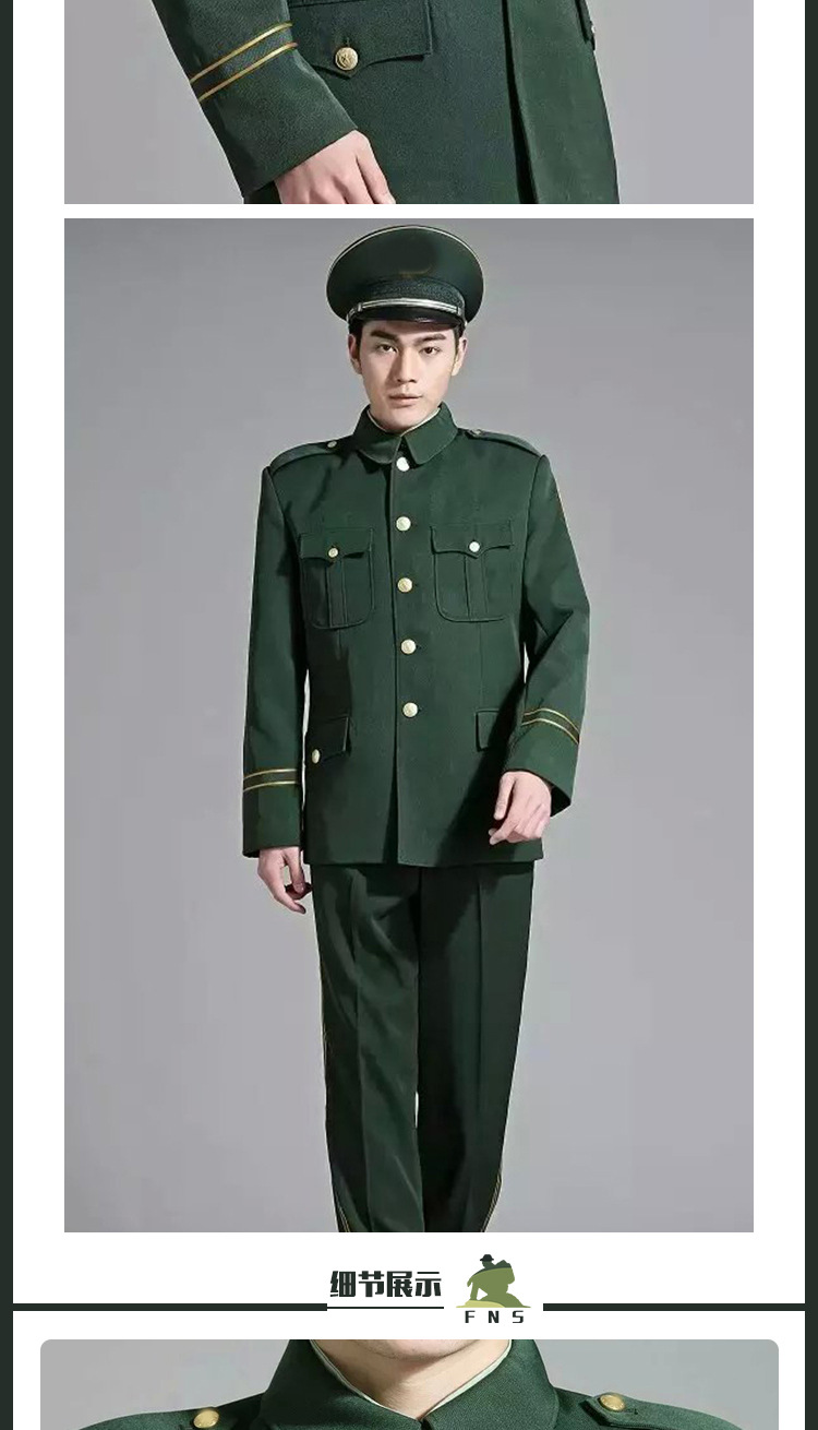 正品配发 菲尼斯春秋常服 冬常服军迷春秋