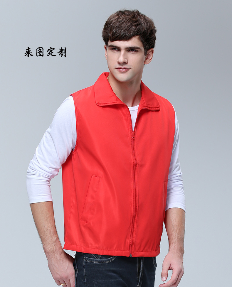 新款网纹布志愿者广告马甲定做广告衫外套纯