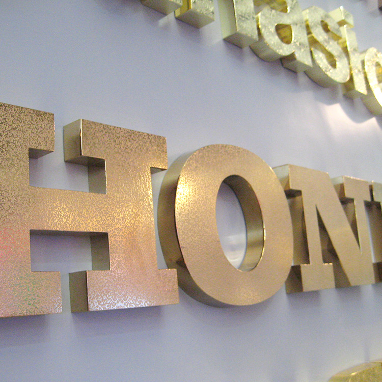 专业定制门头招牌贴金字 广告铜字定做 鎏金精工球面钛金字制作