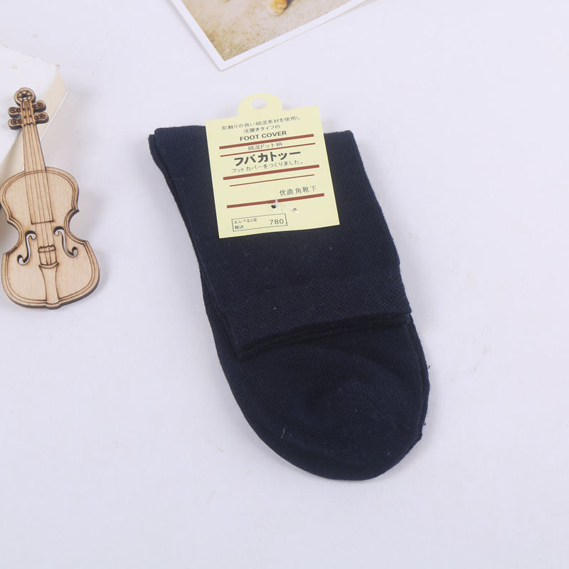 144 Pin Pure Color Cotton Men's Mid-Calf Classic Solid Color Business Athletic Socks Stall Sales Volume Product Wholesale