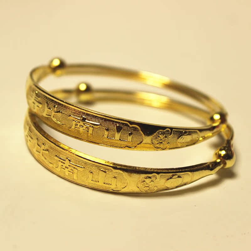 批发80元20个地摊热销饰品纯黄铜首饰批发推拉活动加厚黄铜手镯