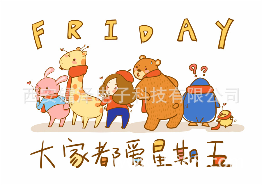 lhx130920的个人主页-阿里巴巴1688.com