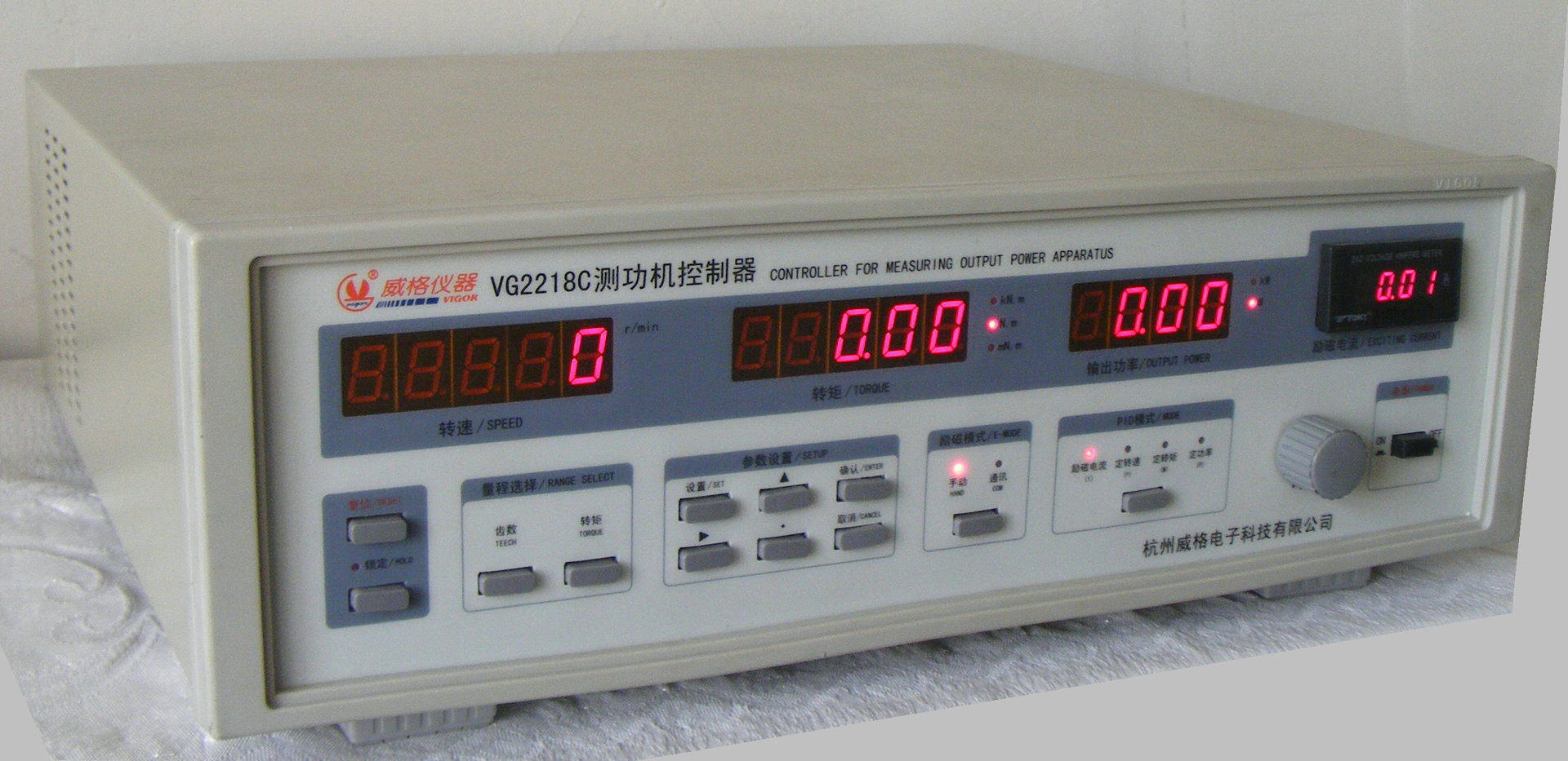 杭州威格vg2218c高精度测功机控制器空载励磁定转速定转矩等测试1