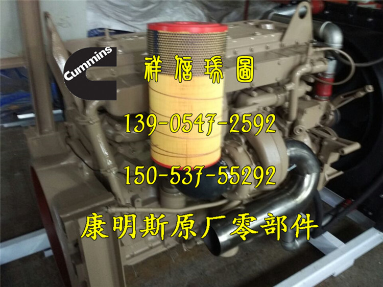 康明斯配件现代R500LC-7