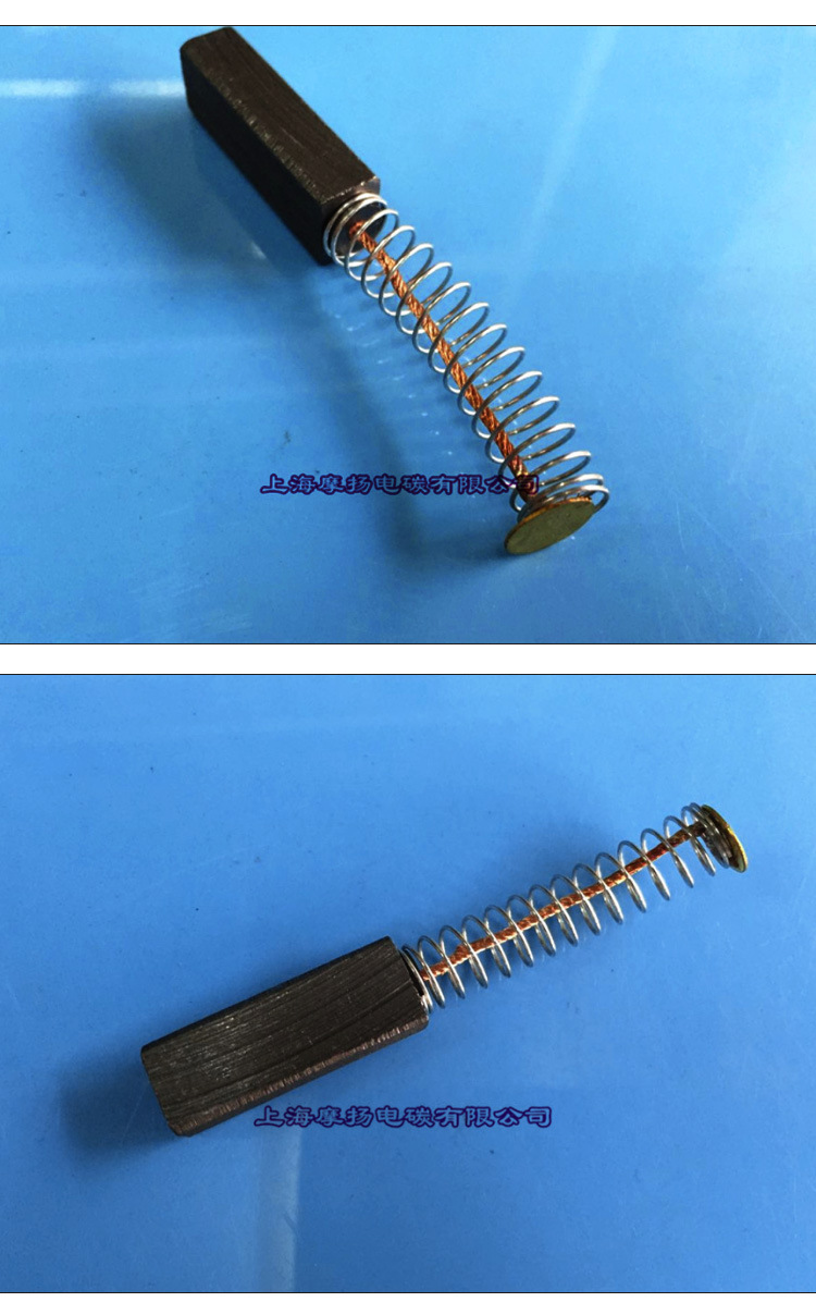 吸尘器弹簧石墨碳刷 沙冰机弹簧电刷 8x11x32mm雕刻机打磨机钻