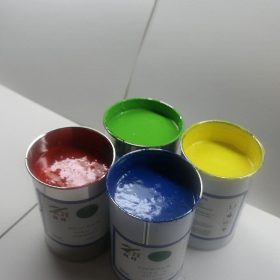 tpe打印油墨 丝网印刷油墨 食品级油墨