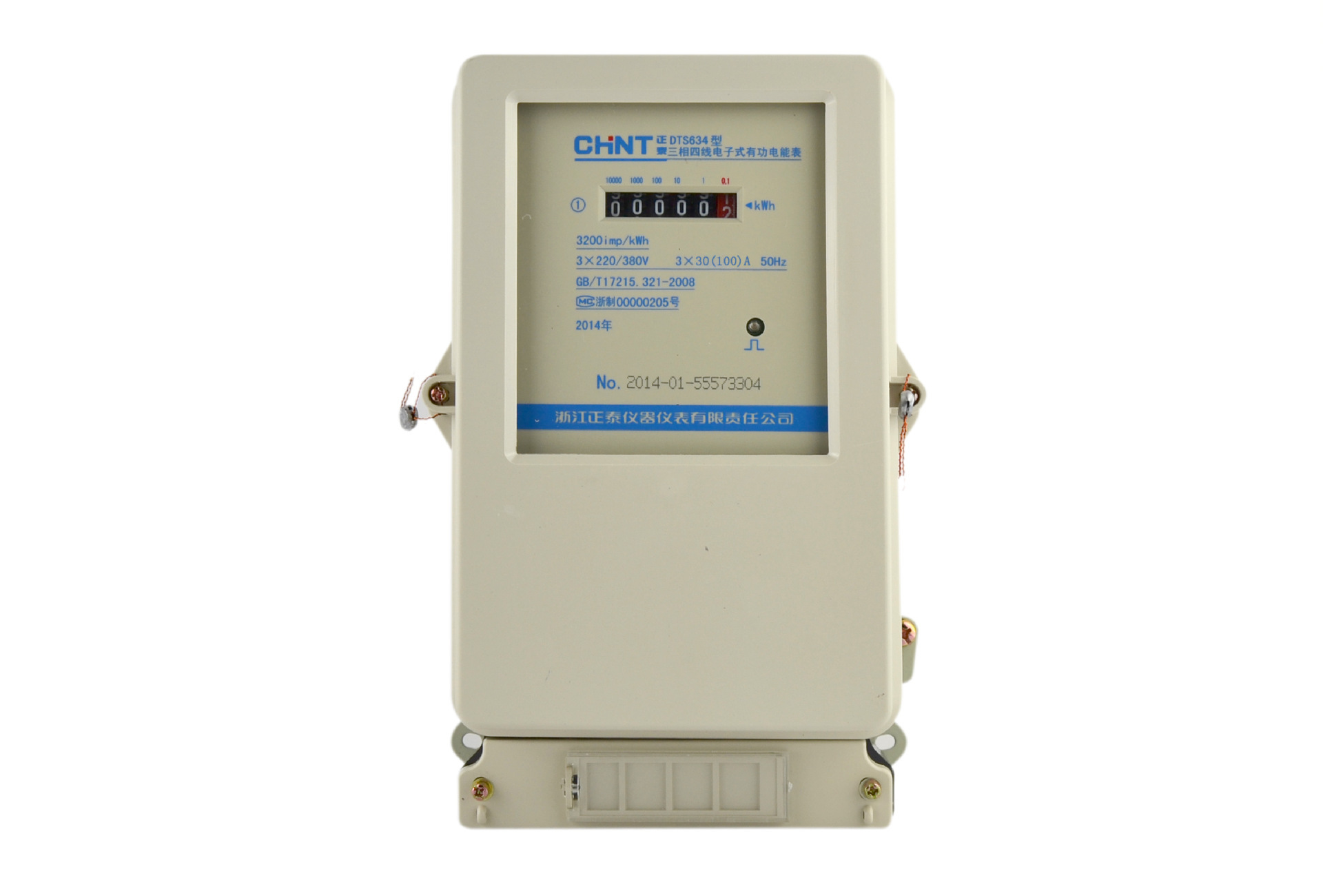 现货批发正泰三相电子式有功电能表dts634220380v1560a特价