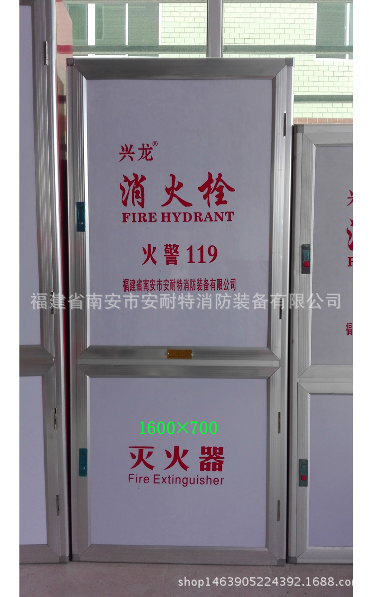 消火栓箱1400 1600 1700 1800 加工生产消防栓箱厂家定做量大价优