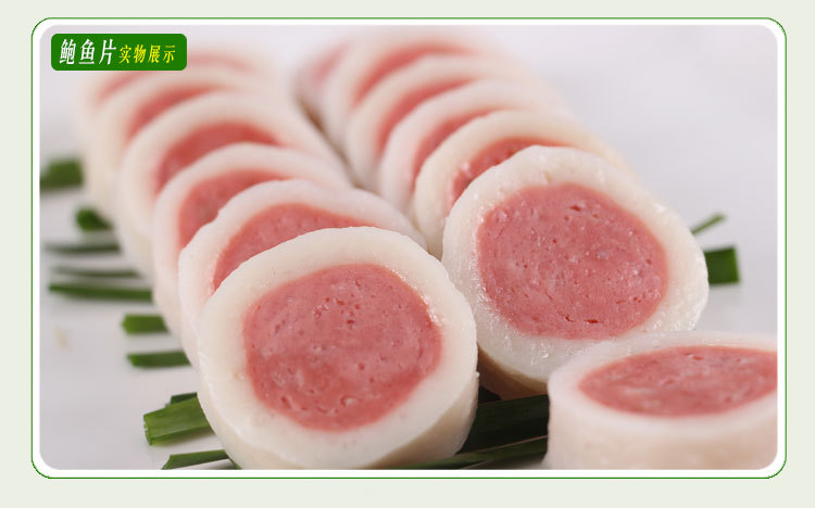 雄丰关东煮仿鲍鱼片关食材批发火锅麻辣烫10串/袋