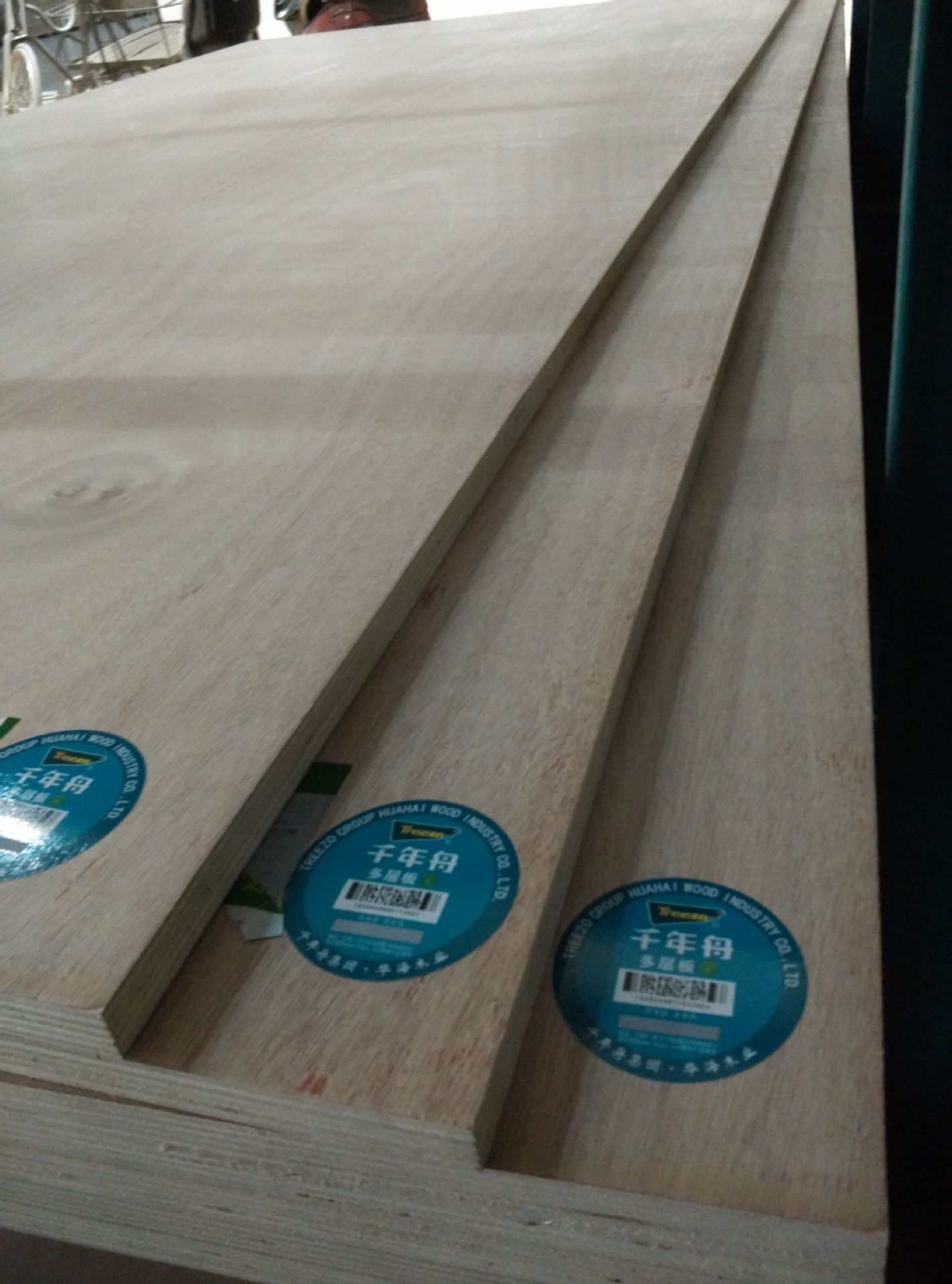 供应9-18厘正宗千年舟品牌e1 e0环保多层胶合板,细木工板 免漆板
