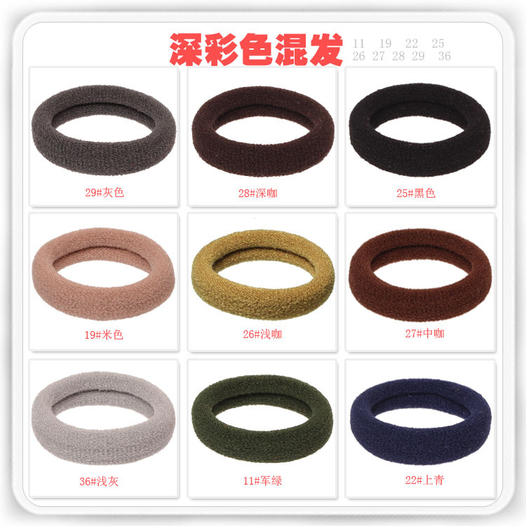 Tiktok 100 Bagged Rubber Band Seamless High Elastic Hair Band Nylon Towel Ring DIY Decorative Headdress Accessories Small Gift