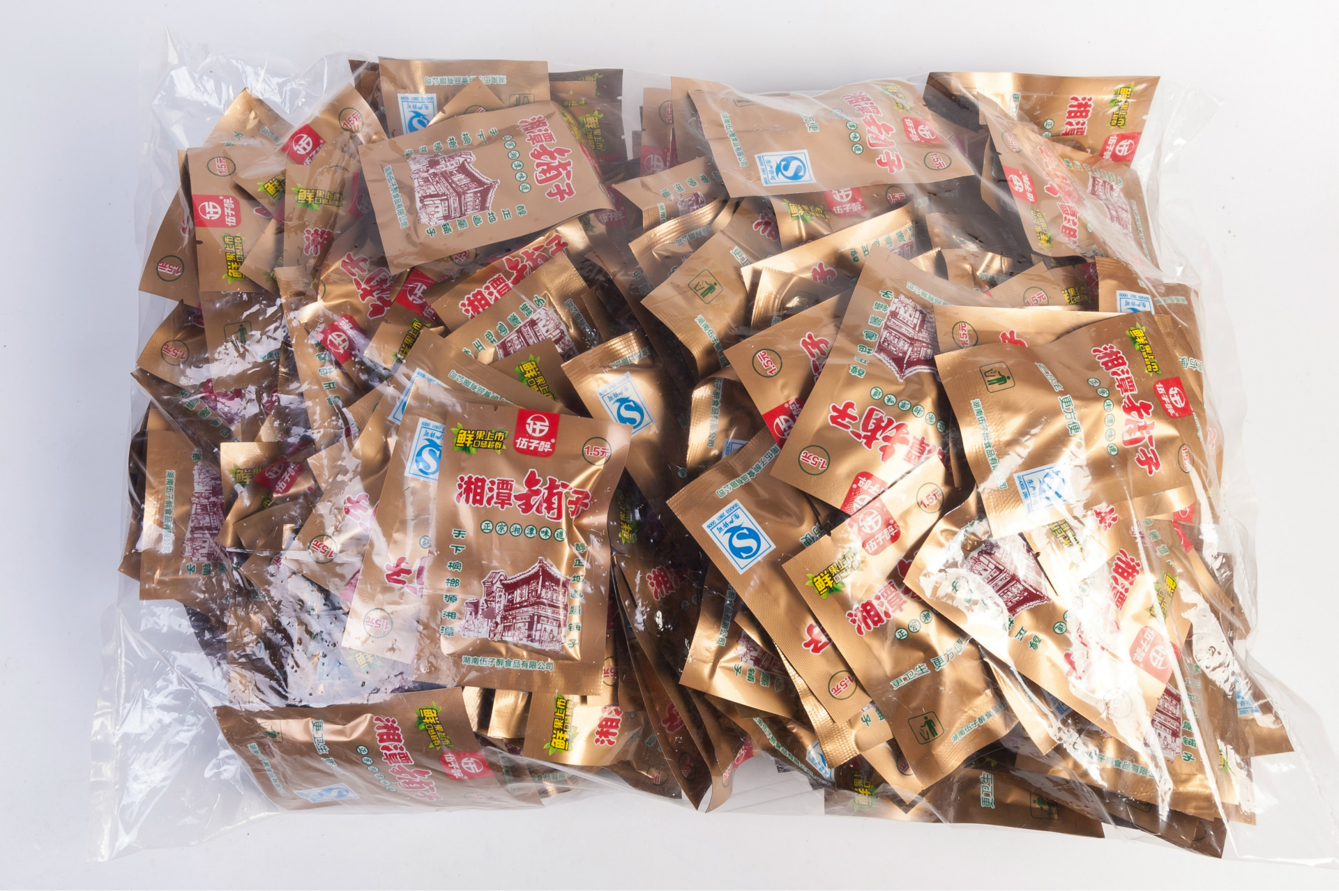 公司介绍: 长沙市雨花区汇槟食品商行槟榔品种齐全,价格合理,十年如一