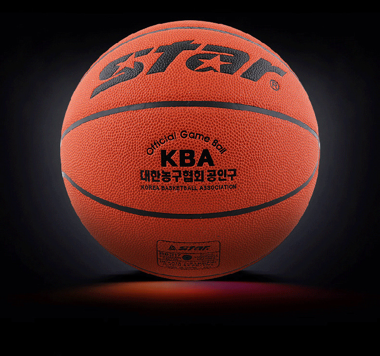 篮球批发star世达室内外通用超纤革成人比赛用7号篮球bb317