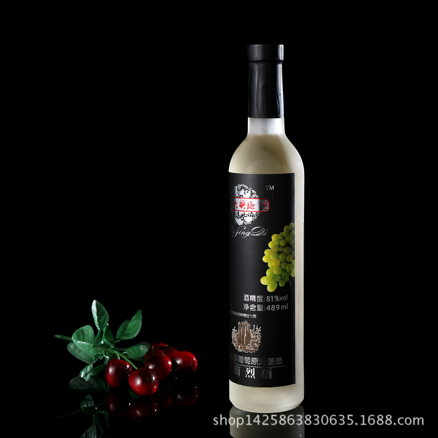 云南葡萄烈酒81度水晶葡萄酿造大兴地酒庄直营