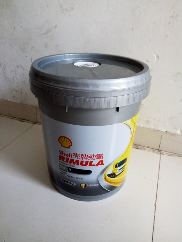 批发新包装 壳牌劲霸r4 柴机油 ci-4 20w-50 柴油机油 18l包邮