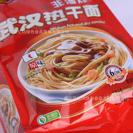 3%1年￥3.99成交11笔重庆市阿宽武汉热干面255g*20袋