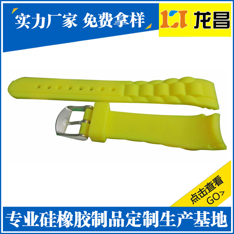 台州玉环硅胶橡胶手表带