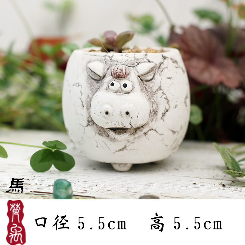 浮雕卡通十二生肖多肉花卉植物陶瓷花盆拇指盆创意礼品桌面小摆件