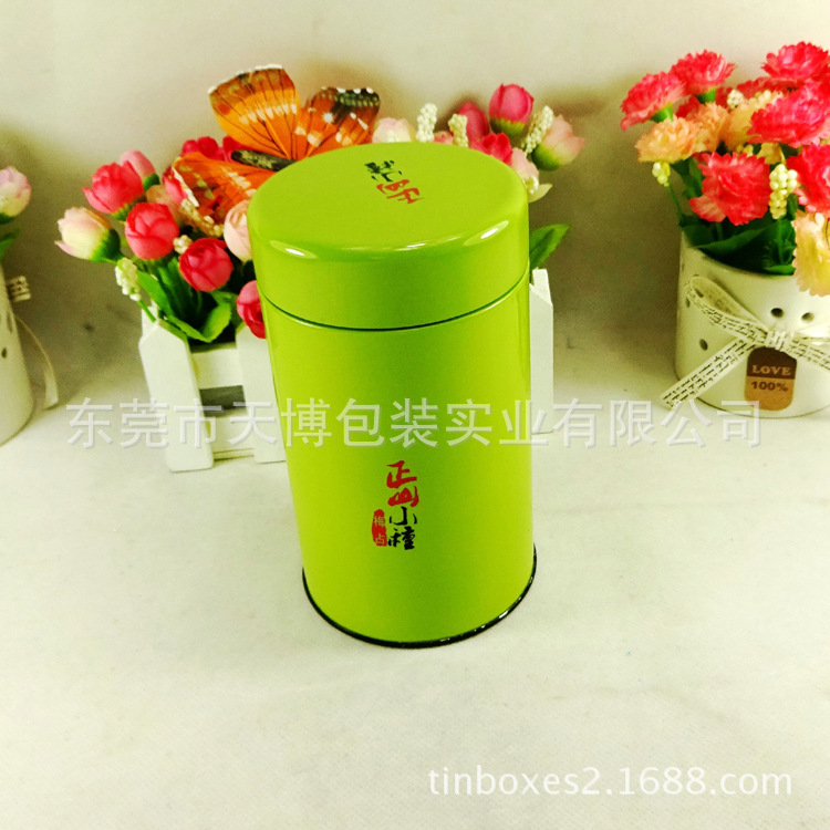 大山逍遥生活_大山逍遥生活供应商_大山逍遥