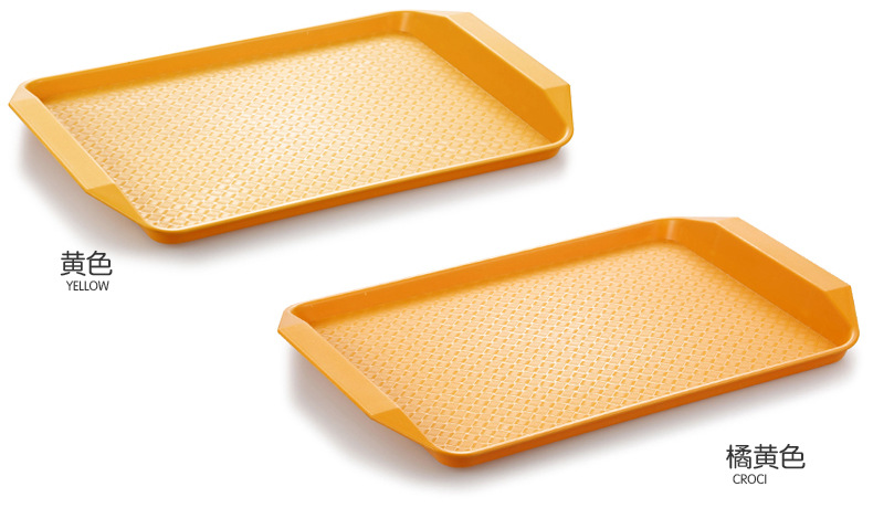 加厚快餐托盘长方形 塑料托盘 欧式食堂餐盘 酒店快餐盘 肯德基盘