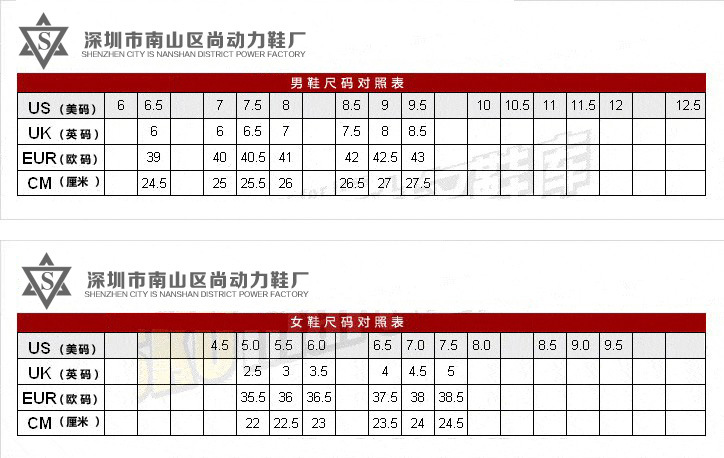 椰子350粉色椰子低帮编织女款灰粉款外贸原盒品质不怕愁