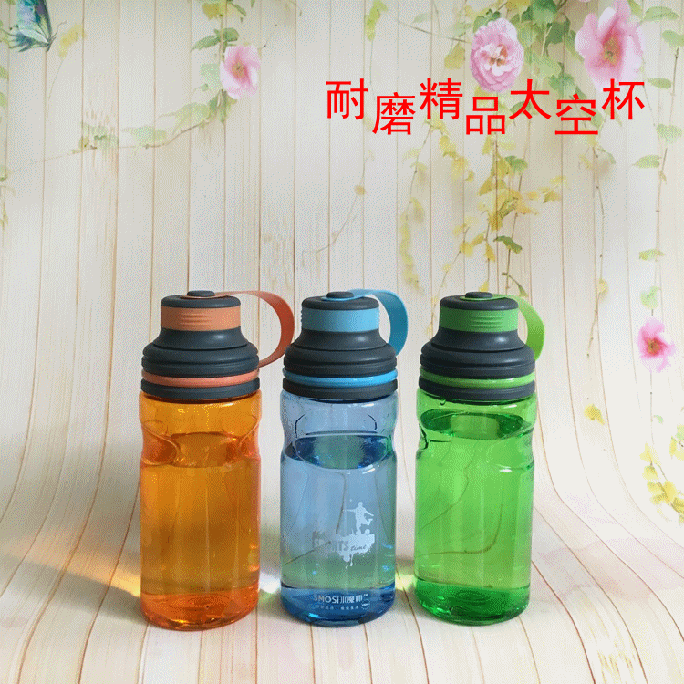 1002太空杯pc塑料时尚大容量便携水杯水壶时尚商务耐高温杯扣盖杯