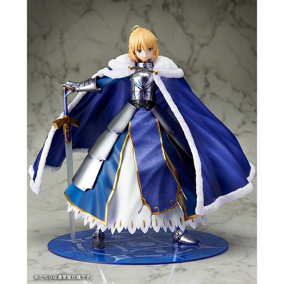 动漫fate/grand order saber 蓝塞巴 披风塞巴 手办 豪华版