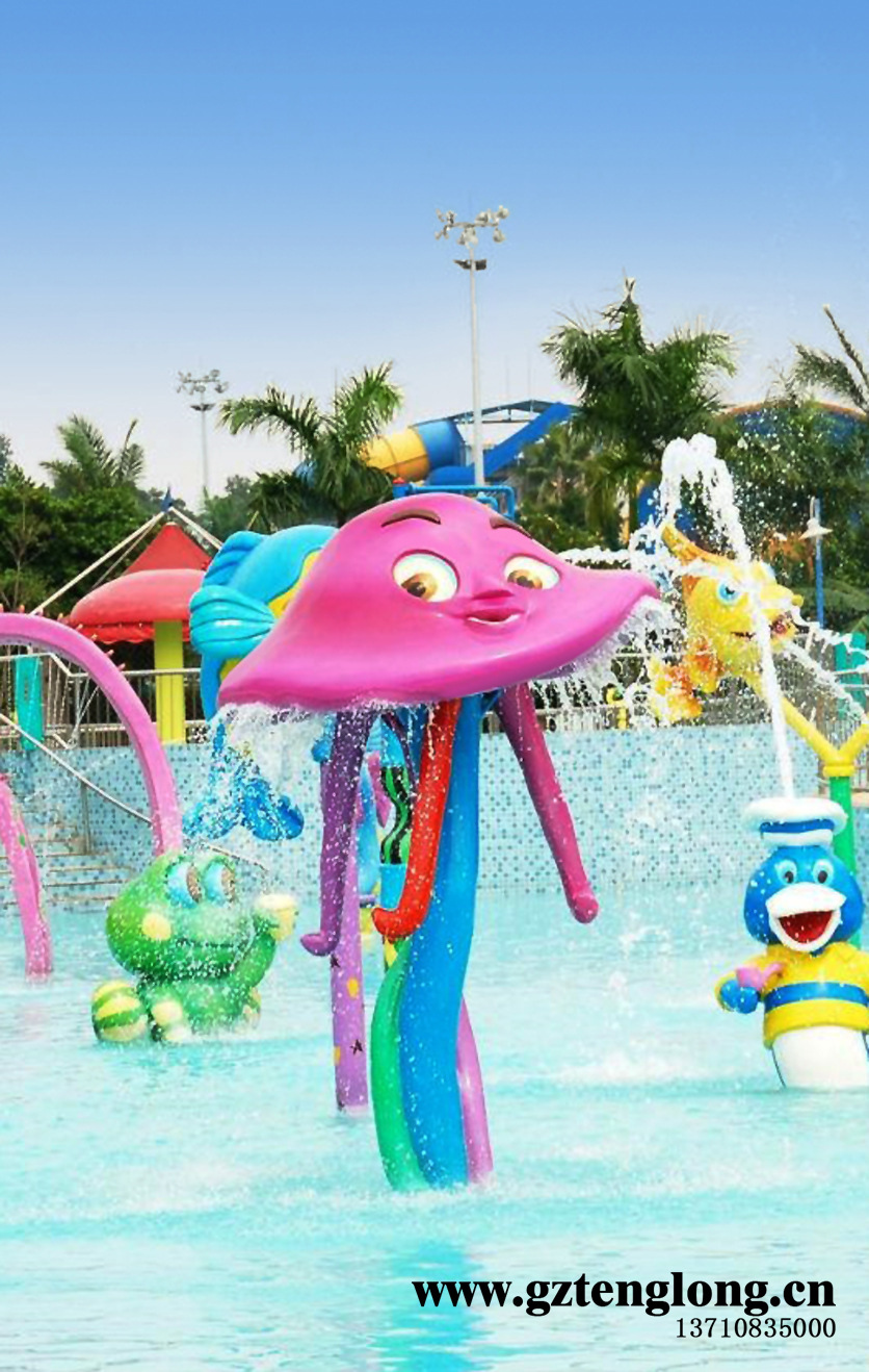 水母喷水儿童水上乐园设备戏水小品卡通喷水小品儿童戏水池