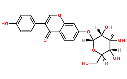 大豆甙元(大豆提取物) 大豆甙元98% daidzein cas#486-66.