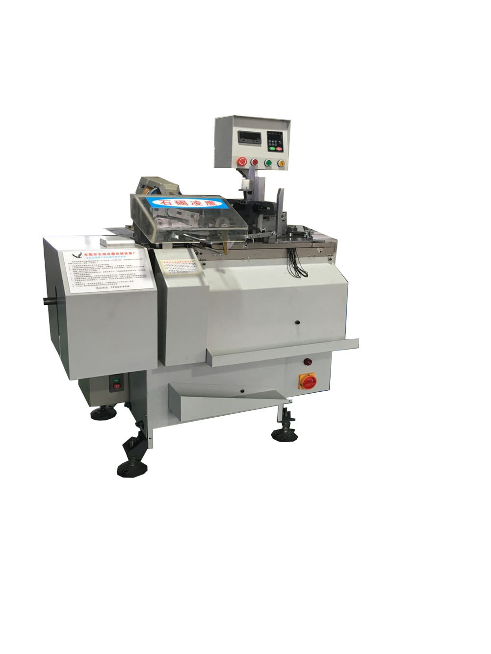 lmly3y服装纺织配件手机挂绳尼龙绳自动打结机绳子自动打结机