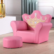 儿童沙发小沙发 丝印皇冠带凳儿童家具 宝宝沙发厂家直销