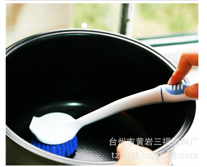 Plastic Two-Color Two-Head Dish Brush Dish Brush Dish Brush Cleaning Brush 0720